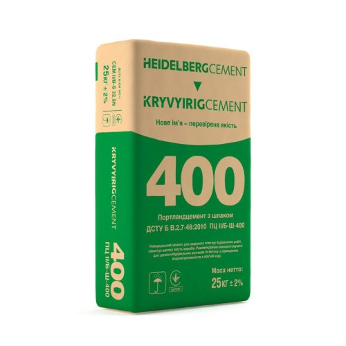 Цемент ПЦ II/Б-Ш-400 (25кг) EU (п-64 шт)