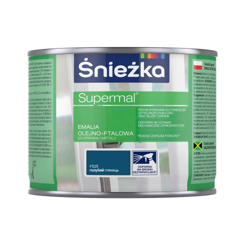 Супермаль ол.-фтал.F525глянсова блакитний (0,4л)