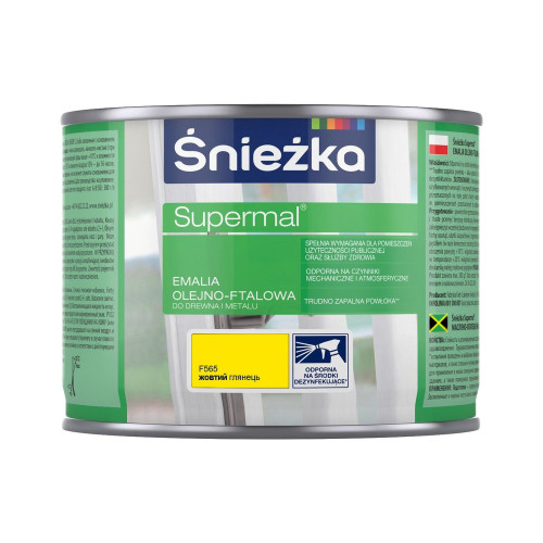 Супермаль ол.-фтал.F565 глянсова жовта  (0,4л) (уп-8 шт.)