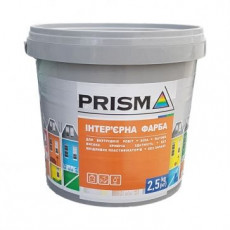 Prisma Фарба інтер'єрна  (2,5кг)