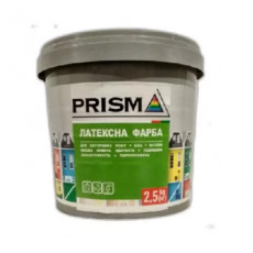 Prisma Фарба латексна  (2,5кг)
