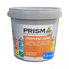 Prisma Фарба інтер'єрна  (6,3кг)