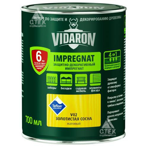 Vidaron Імпрегнат V02 золота сосна (0.7л)(уп-8шт) (п-768шт)