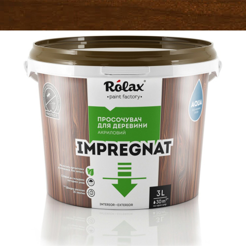 IMPREGNAT 207 палісандр (1л) IMPREGNAT 207 палісандр (1л)