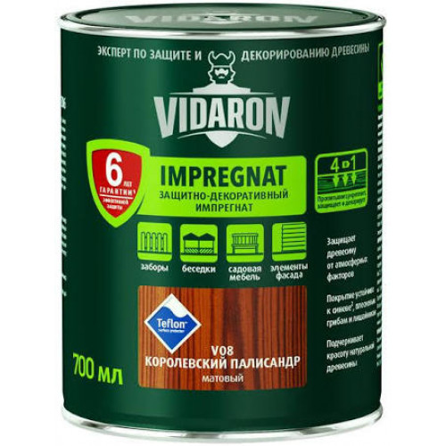 Vidaron Імпрегнат V08 королівський палісандр (0.7л)(уп-8шт) (п-768шт)