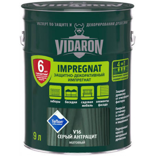 Vidaron Імпрегнат V16 сірий антрацит мат.(9л) (уп-1шт) (п-56шт)
