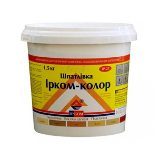 Шпаклівка Ірком -Колор ІР-23 горіх (1,5 кг)(уп-8 шт)